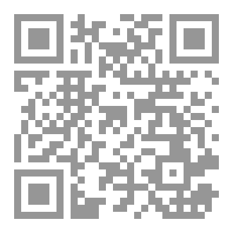Qr Code كابوس في اليقظة