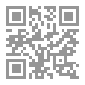 Qr Code الفتح الرباني والفيض الرحماني [فرنسي]
