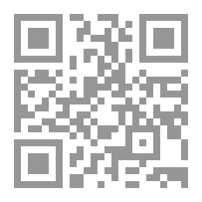 Qr Code Travel Etiquette And Provisions