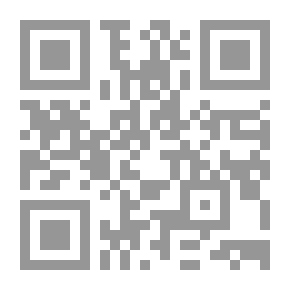 Qr Code جمر من مروا