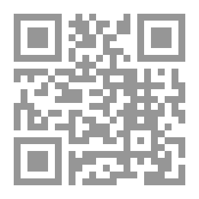 Qr Code عصر النساء