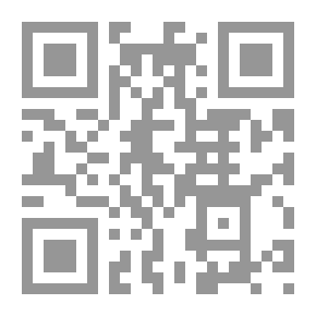 Qr Code لم تكن إلا حلماً مستحيلاً