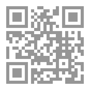 Qr Code Fruit Trees