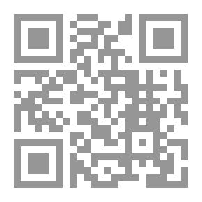 Qr Code الرؤيا الإنسانية الصوفية عند أبي عبد الله الحارث بن أسد المحاسبي