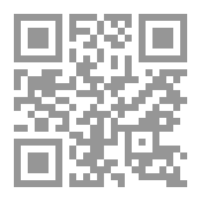 Qr Code الدراجة الذكية