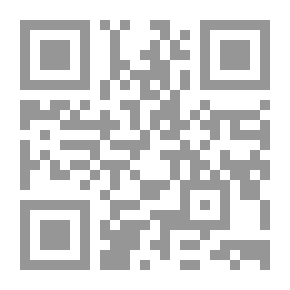 Qr Code أربعون حديثاً من جوامع الكلم: لقاء العشر الأواخر بالمسجد الحرام (192)