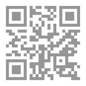 Qr Code الغرف العربية في القرن الحادي والعشرين