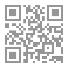 Qr Code King Abdul - Aziz And The Kuwait Conference 1923 - 1924