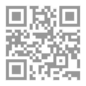 Qr Code تجليات في أسماء الله الحسنى