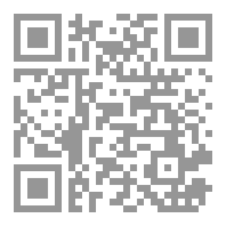 Qr Code Hajdeni me ne të mësojmë