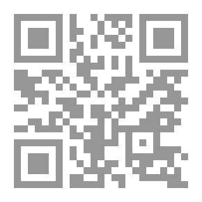 Qr Code مكنز القانون الدولي `عربي -إنجليزي، إنجليزي -عربي`