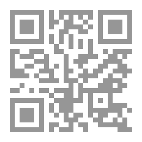 Qr Code الطب النبوي {22×15} [إنكليزي]