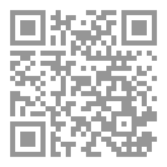 Qr Code Think before you speak