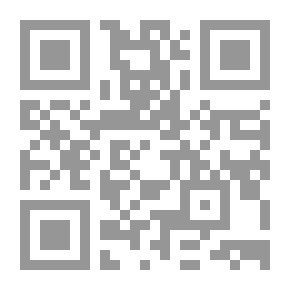 Qr Code الشات - الجزء الأول