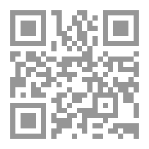Qr Code قديم و جديد
