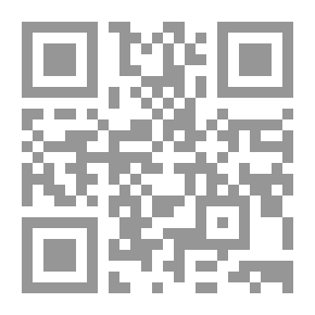 Qr Code حكايات خرافية ، المجلد 2 (من 2)