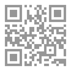 Qr Code Round About the North Pole