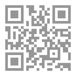 Qr Code شعر بني هاشم في الجاهلية وصدر الإسلام – جمع وتحقيق ودراسة