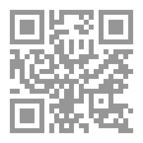 Qr Code Islamic Public Finance And Situation
