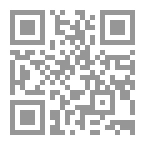 Qr Code تأخر الوقت