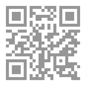 Qr Code مبادئ المعاشرة الزوجية