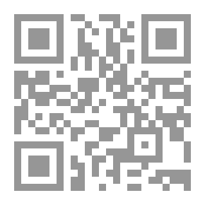 Qr Code علاقة الإسلام باليهودية