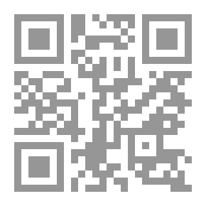 Qr Code Die Stabilisierung Der Flugzeuge