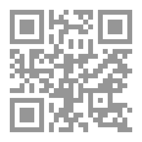 Qr Code شرح النووي على صحيح مسلم - الجزء الحادي عشر