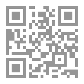 Qr Code تراث الإنسانية: نقد العقل الخالص لكانط