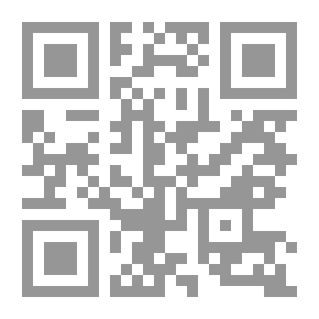 Qr Code Muwatta Malik T: Azami