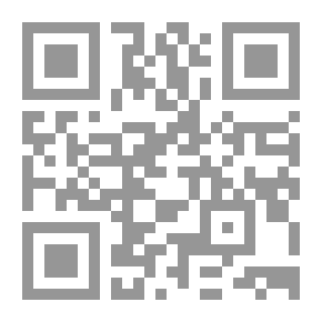 Qr Code فتاة القيروان