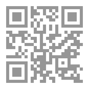 Qr Code أيها الولد