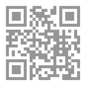 Qr Code المخادع الحقيقي