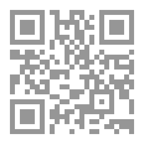 Qr Code Islam and Evolution, Al-Ghazālī and the Modern Evolutionary Paradigm
