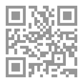 Qr Code Al Awar Lane