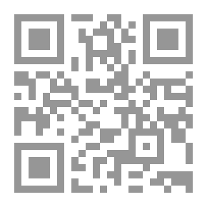 Qr Code الممولين والأمة