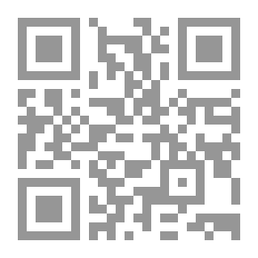 Qr Code الزواج العرفي.. الزواج السري