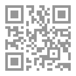 Qr Code العقل الظاهراتى ` مقدمة لفلسفة العقل والعلوم المعرفية `