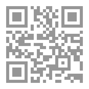 Qr Code قوة الجرو- فو! - Paw Patrol