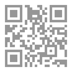 Qr Code It's Fire
