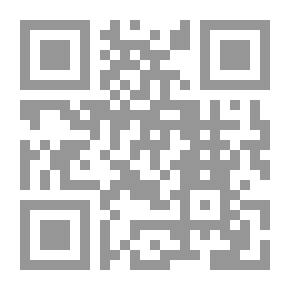 Qr Code Ethics — Part 5