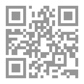 Qr Code Abu Huraira (companion Of The Messenger Of God - May God Bless Him And Grant Him Peace)