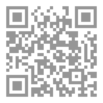Qr Code نور هدایت در ماه میهمانی خدا