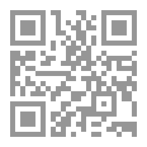 Qr Code قراءة أبي بن كعب دراسة نحوية ولغوية