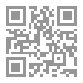 Qr Code أسس التقويم التربوي والقياس النفسي