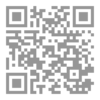Qr Code فقدان الشغف