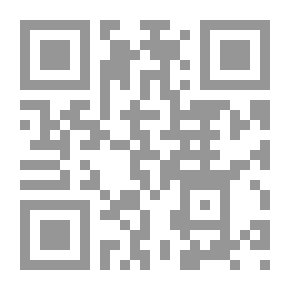 Qr Code قريبا من القلب