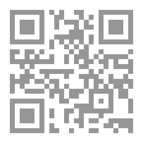 Qr Code كوالا الصغيرة في الحمام