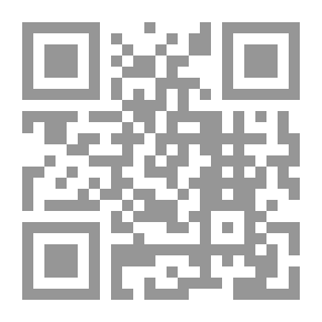 Qr Code القصيدة الغرامية في مصطلح حديث خير البرية