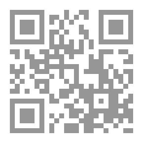 Qr Code إعادة هيكلة القطاع المصرفي
